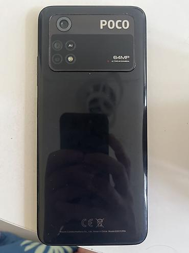 surge android: Poco M4 Pro, Б/у, 256 ГБ, цвет - Черный — 2