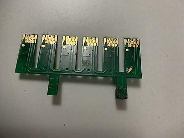 Epson Stylus Photo PX660 çoxfunksiyalı cihaz - 3‑ü 1‑də: rəngli — 5