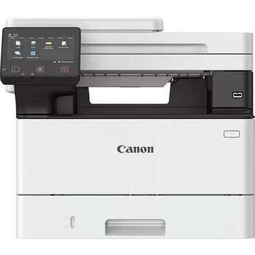 средний пк: Printer Canon MF463dw Оптом, в наличии 2 шт, одним лотом сделаем