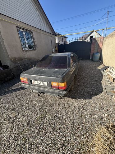 ауди а4 авто: Audi 100: 1988 г., 1.8 л, Механика, Бензин, Седан