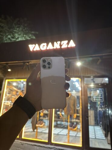 айфон скупка: IPhone 12 Pro, Серебристый