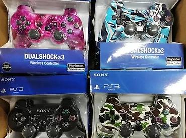 playstation 4 pro novo: DZOJSTIK ZA PS 3 | U pakovanju dobijate: - Bezicni Dzojstik Za Sony — 1