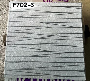 3D panellər: 3D divar panelinin üstünlükləri. 1.Ekonomikdir. 2. Nəfəs alan — 19