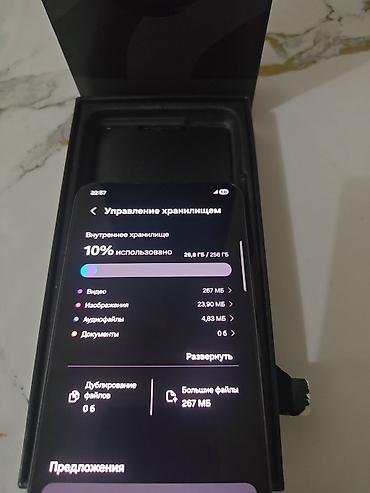 iphone 6s: Samsung Galaxy S22, Б/у, 256 ГБ, цвет - Черный, eSIM, 1 SIM — 1
