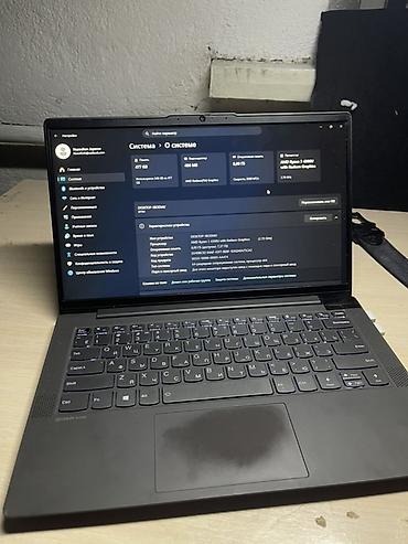 Ноутбук 14" с Windows 11 Характеристики по системе на фото: -