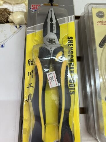 перфоратор дрель: Универсальные комбинированные плоскогубцы Shengshen Tools в упаковке