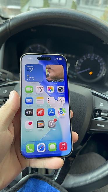 Apple iPhone: IPhone 16 Pro, Б/у, 256 ГБ, 90 % — 12