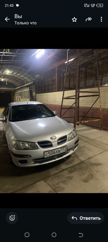 скутеры цены: Nissan Almera Classic: 2002 г., 1.5 л, Механика, Бензин, Седан