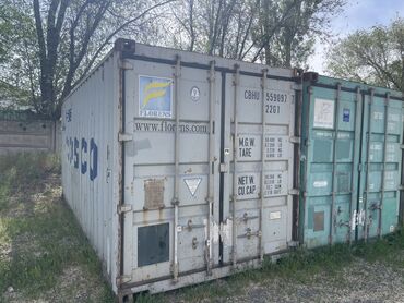 контейнер для шаурмы: Продаю контейнер 20 тонник!