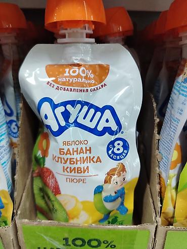 foo foo: Пюре «Агуша» в мягком пакете с крышкой. Вкус: яблоко, банан, клубника — 1