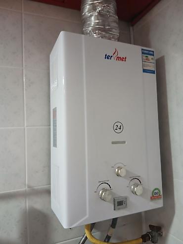 комби иммергаз купить новую: **Termet 24 qaz su qızdırıcısı** Divara quraşdırılan **Termet** — 4