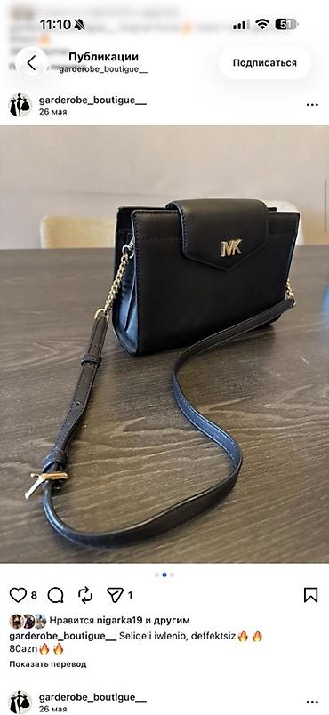 Çantalar: Məhsul: Michael Kors çiyin çantası Səliqəli işlənib, defektsiz. 80 — 3