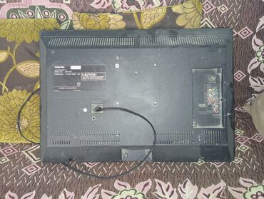 Toshiba brendinin bu LCD televizoru ev əyləncəsi üçün etibarlı