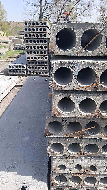 Пустотные плиты перекрытия: ЖБИ ЗАВОД Плиты перекрытия 12500 дөн баштап размерине жараша өзгөрөт — 15