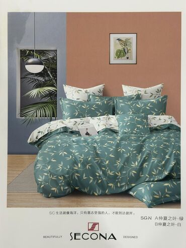 Детские приставные кроватки: Детская приставная кроватка, С колесиками, цвет - Бежевый — 10