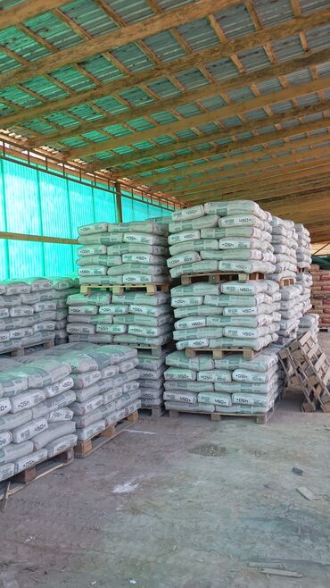цемент бу: M-450, 50 kg, Дүңүнөн
