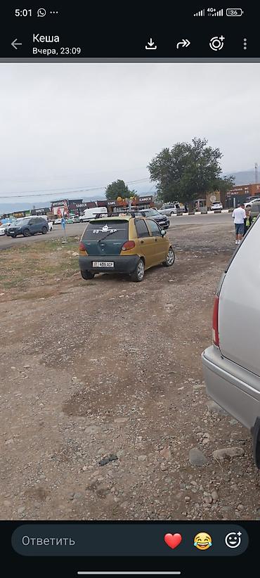 leksus es 300: Daewoo Matiz: 2001 г., 0.8 л, Механика, Бензин, Хэтчбэк — 2