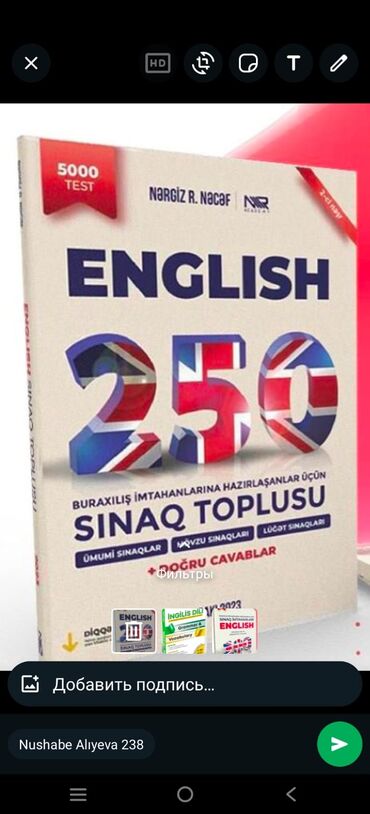 Velosiped ehtiyyat hissələri: Məhsul: “English 250 – Sınaq Toplusu” (Nərgiz R. Nəcəf, NR Academy)