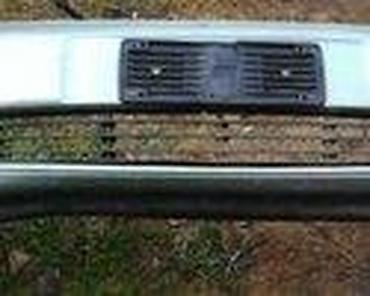 Glave motora: PLASTIKE BRANIKA MREZICE ZA FORD FOCUS OD 2003. DO 2004. GOD. | FORD — 31