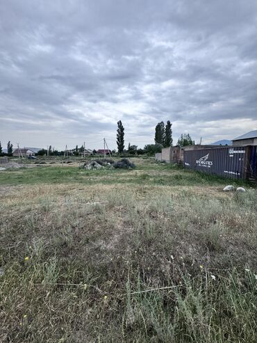 продаю каракол: 10 соток, Для строительства, Красная книга