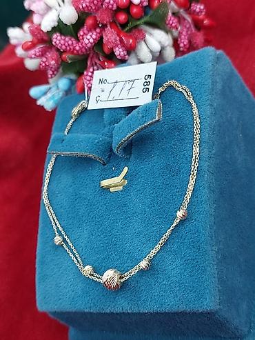Zərgərlik əşyaları: Bilərzik, Pandora, Sarı qızıl, 585 Əyar, 125 g — 2