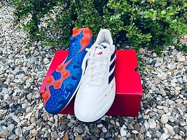 Футбольные бутсы adidas COPA (FG) - Модель линейки COPA для