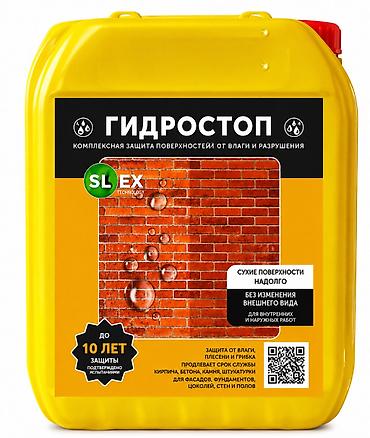 Məhsul: Hidroizolyasiya Prestige, 10 L Brend: Prestige Kateqoriya
