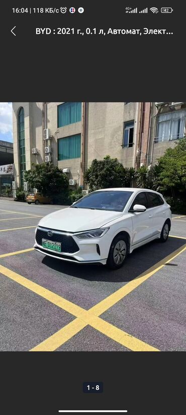 спринтер дубль кабина грузовой: Сдается в аренду!byd 2022г залог-15000 сутки-2000 без выходных в