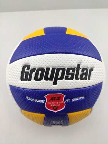 Toplar: Valeybol topu "Groupstar". keyfiyyətli valeybol topu. Metrolara və