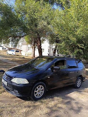 Honda: Honda Odyssey: 2001 г., 2.3 л, Автомат, Бензин, Минивэн — 1