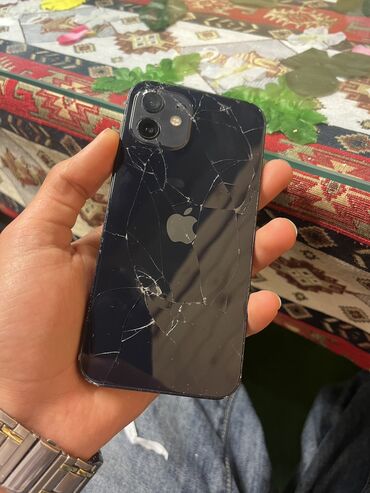 сотовый кнопочный телефон fly ff 281: IPhone 12, 64 GB, Blue Titanium, Face ID