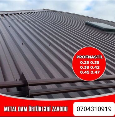 Şifer: Şifer, Dəmir, Pulsuz çatdırılma, Ödənişli quraşdırma, Zəmanətli, Kredit yoxdur — 2