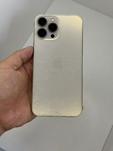 watch 10: IPhone 13 Pro Max, Б/у, 256 ГБ, Золотой, 80 % — 1