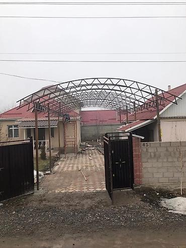 Сварка: Сварка | Навесы, Заборы, оградки Доставка, Гарантия, Бесплатная смета — 22