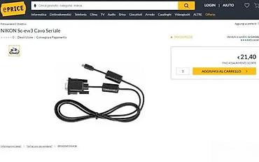modem: Nikon SC-EW3 – serijski kabl za povezivanje fotoaparata i računara - — 2