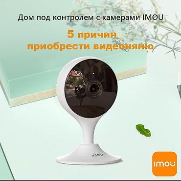 ретро камеры: Успейте порадовать себя на Новый год!!!!!!🎉🎉🎉🎉🎉🎉🎉🎉🎉🎉🎉🎉🎉 Камеры на — 4