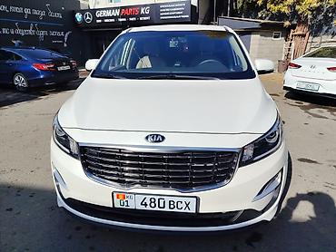 Kia Carnival: 2020 г., 2.2 л, Типтроник, Дизель, Вэн/Минивэн lalafo.kg да — 1 Kia Carnival: 2020 г., 2.2 л, Типтроник, Дизель, Вэн/Минивэн — 1