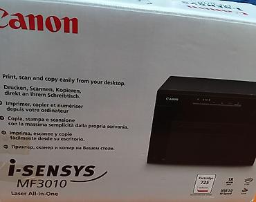 принтер лазерный canon: Продажа нового принтера - копира I - Sensys MF 3010 — 1