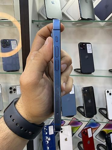 mini manqal: IPhone 13 mini, 128 GB, Göy, Face ID, Hissə-hissə ödəniş, Kredit — 5