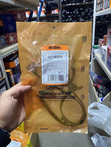 Прокладка крышки клапанов MASUMA GC-5003 - Тип: Valve Cover Gasket