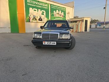 сонг плюс 2025: Mercedes-Benz W124: 1991 г., 2.3 л, Автомат, Бензин, Универсал — 3