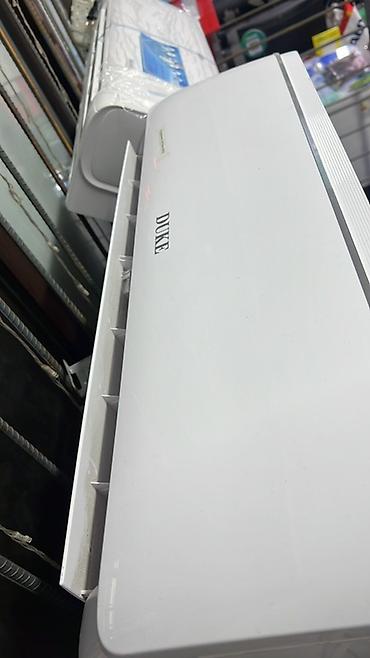 кондиционери: Кондиционеры AUX, CHANGHONG и DUKE - Сплит‑системы AUX Inverter — 4