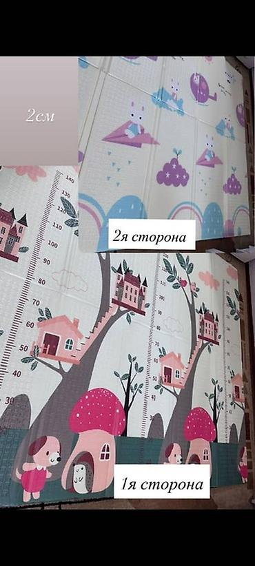 напольные пазлы: Детский коврик Новый, Развивающий, 180 * 200, Прямоугольный — 9