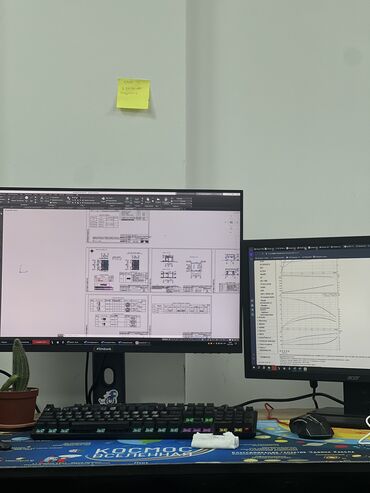 установка кондиционеров обучение: Обучение AutoCAD с нуля! На кыргызском и русском языках Хочешь