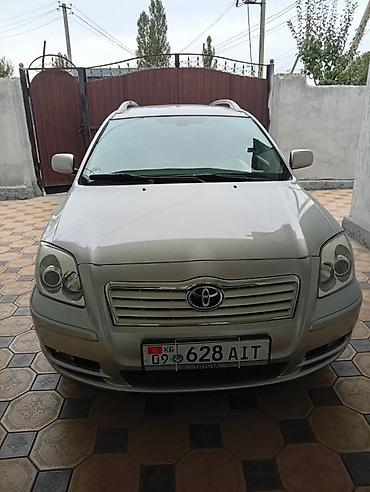 d 4d: Toyota Avensis: 2003 г., Механика, Бензин, Универсал — 1