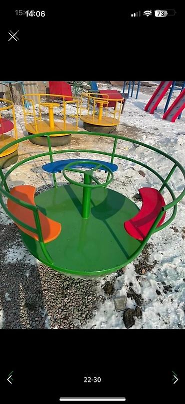 Детские площадки: Детская площадка Для улицы, Новый — 32
