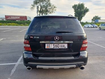 Другие товары для детей: МЕРСЕДЕС МЛ 164 КУЗОВ.
В отличном состоянии at lalafo.kg — 3 Другие товары для детей: МЕРСЕДЕС МЛ 164 КУЗОВ.
В отличном состоянии — 3