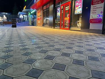 Тротуарная плитка: Тротуарная плитка, выполненная из качественных материалов, идеально — 16