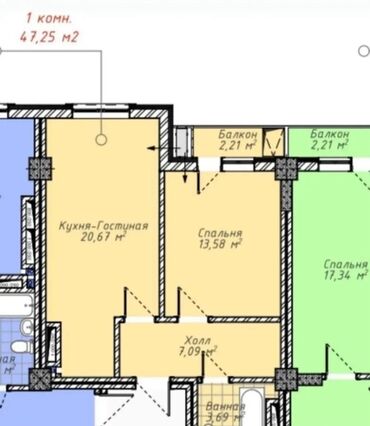 квартира авангард продажа бишкек: 1 комната, 48 м², Элитка, 7 этаж, ПСО (под самоотделку)