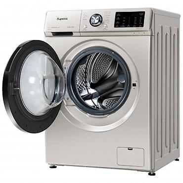 dikis masini: Biryusa WM-SL814/15B 8 kq Paltaryuyan Maşın - Tutum: 8 kq, öndən — 1